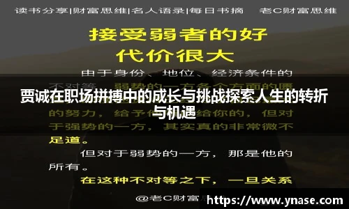 yy易游体育app