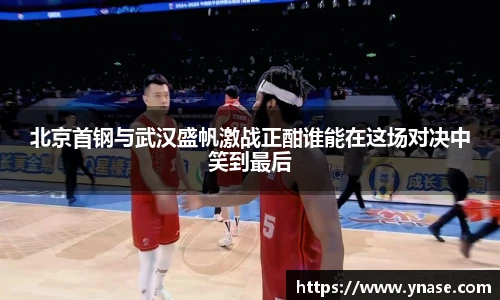 yy易游