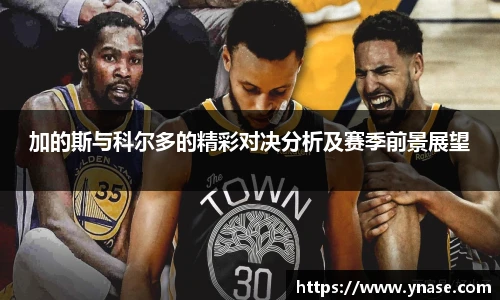 yy易游体育网址