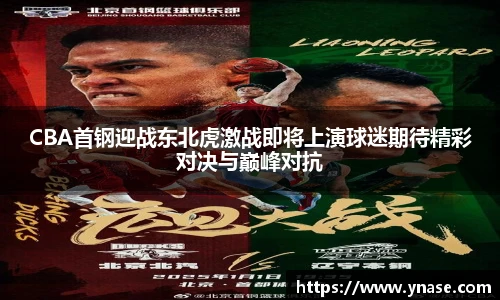 yy易游体育网址